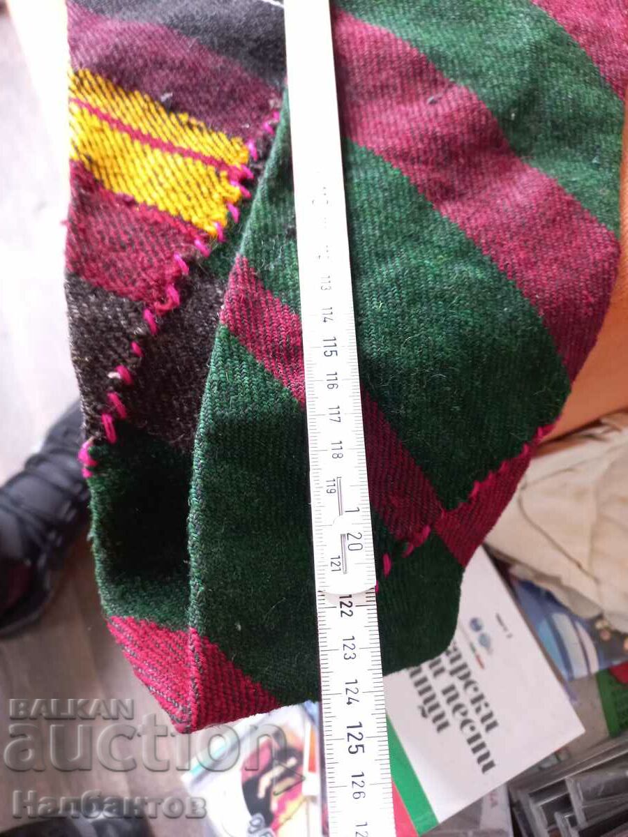 Auction OLD THRACIAN WOMEN'S WEAR BELT Auction OLD THRACIAN WOMEN'S WEAR BELT