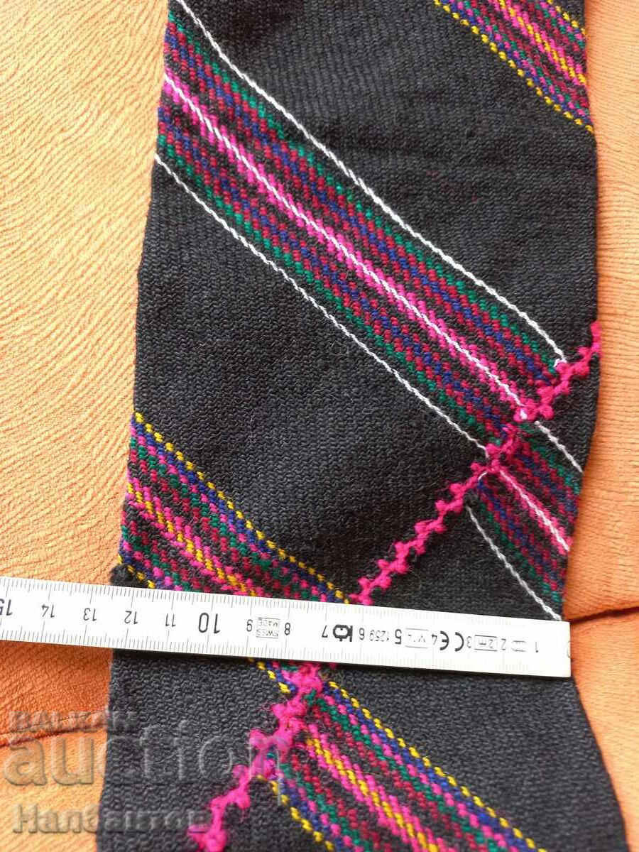 Delivery of OLD THRACIAN WOMEN'S WEAR BELT Delivery of OLD THRACIAN WOMEN'S WEAR BELT