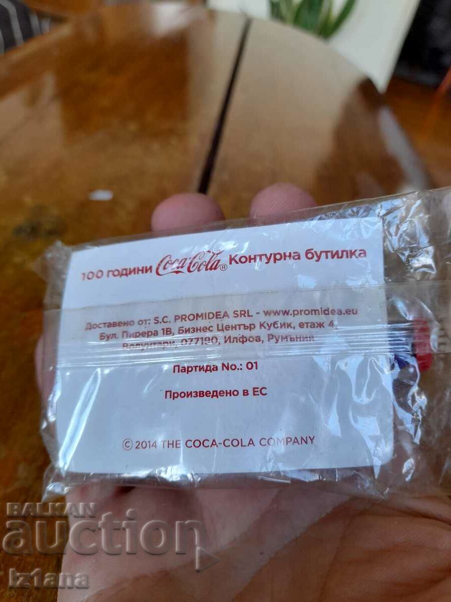 Auction Souvenir Coca Cola, Coca Cola Auction Souvenir Coca Cola, Coca Cola