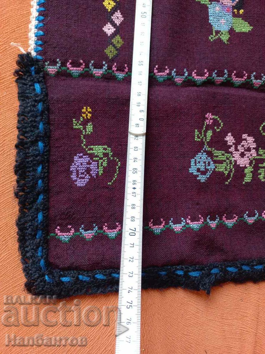 STARA PRESTILLA NOSIA with price 120.00 BGN | € 61.36