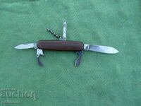 Πτυσσόμενο μαχαίρι SOLINGEN - 246