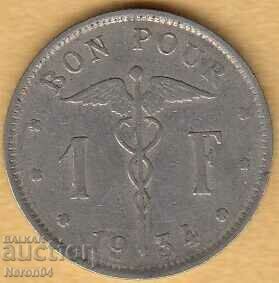 1 franc 1934 (French legend), Belgium