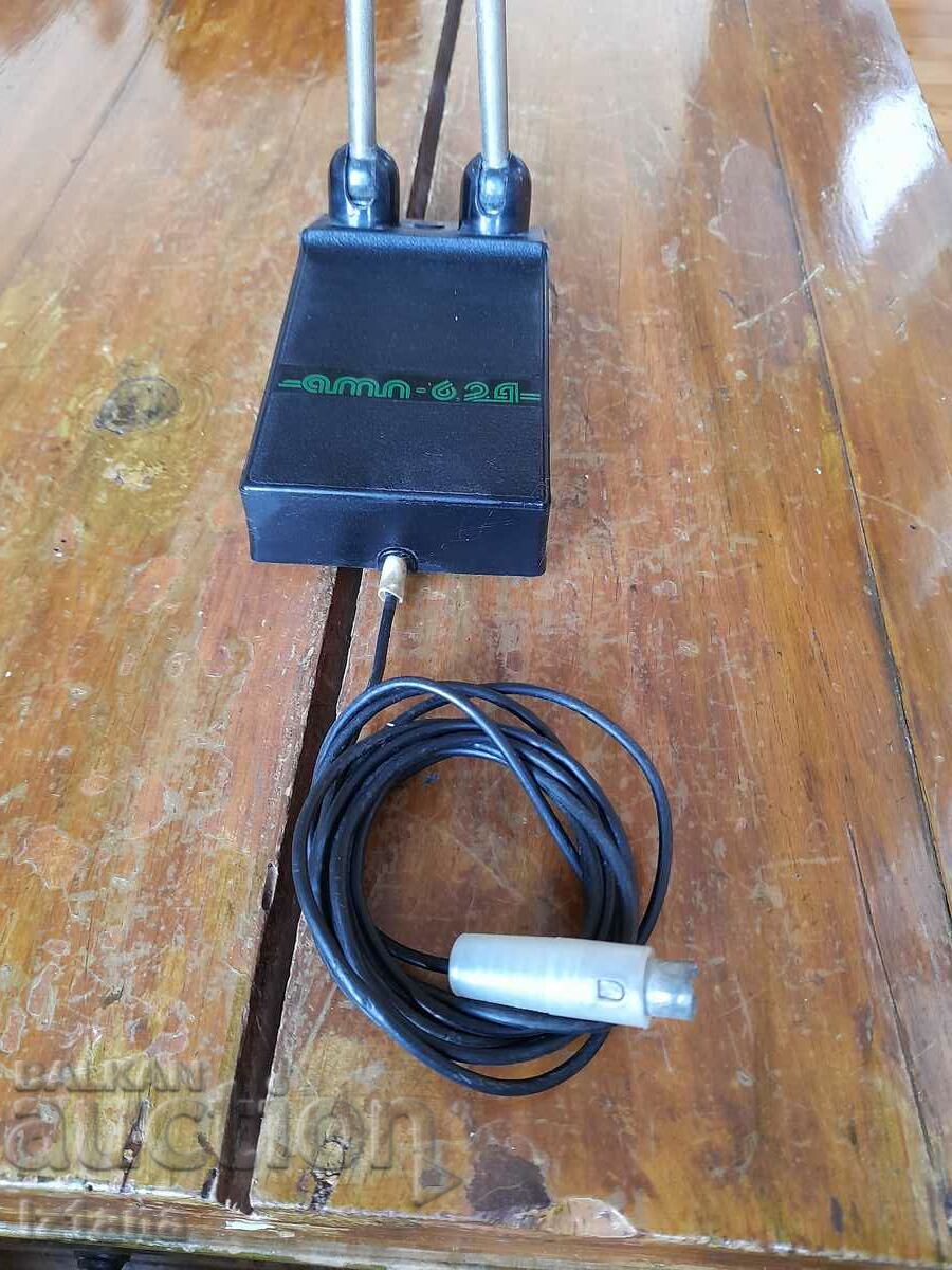 Παλιά κεραία τηλεόρασης με τιμή 40.00 BGN | € 20.45 Παλιά κεραία τηλεόρασης με τιμή 40.00 BGN | € 20.45