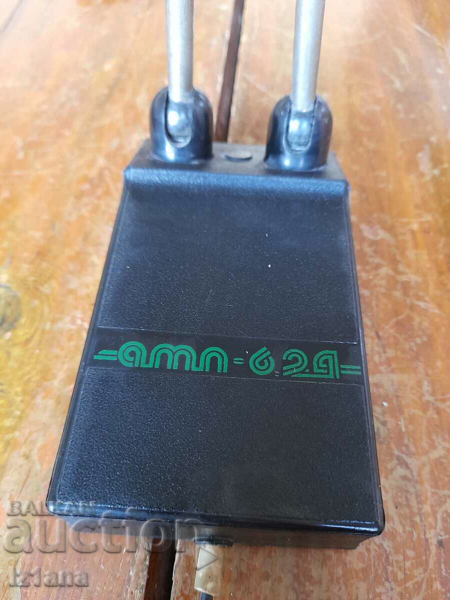 Δημοπρασία Παλιά κεραία τηλεόρασης Δημοπρασία Παλιά κεραία τηλεόρασης