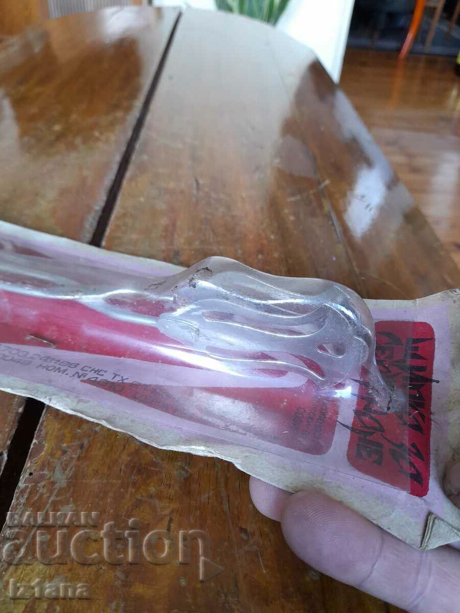 Old Shred for Serving with price 20.00 BGN | € 10.23