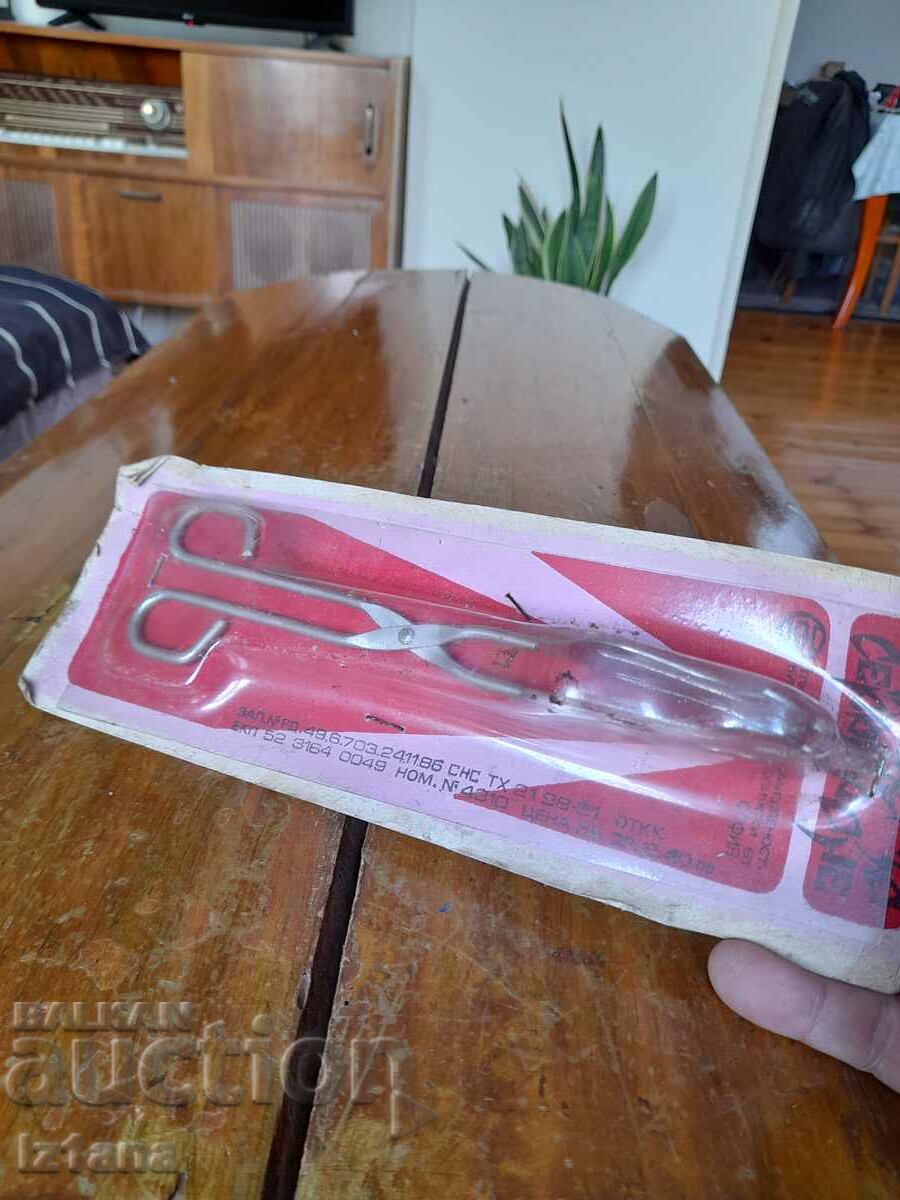 Auction  Old Shred for Serving