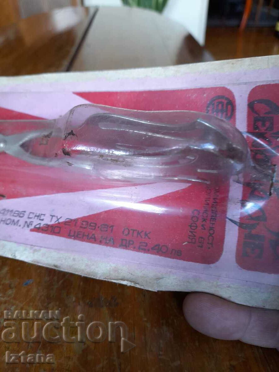 Old Shred for Serving - 5