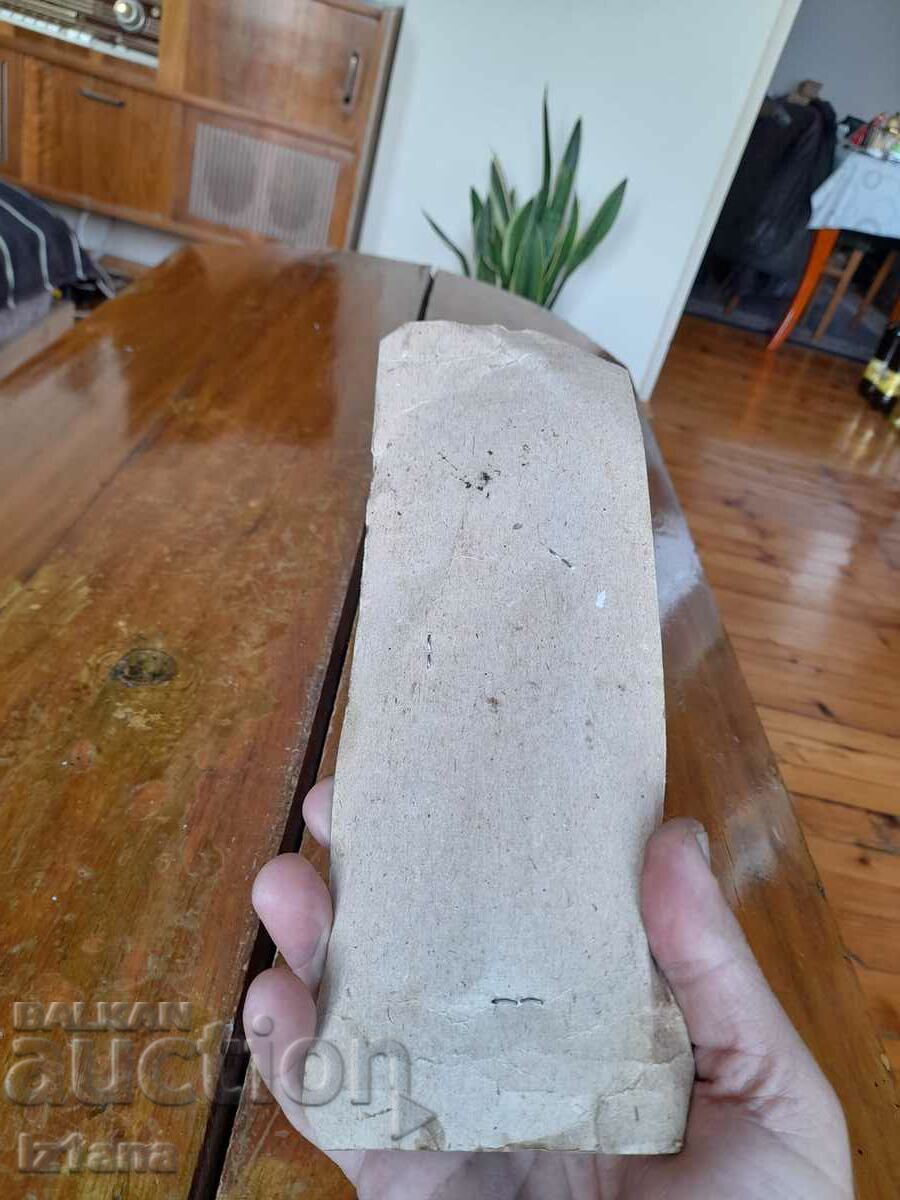 Old Shred for Serving - 7