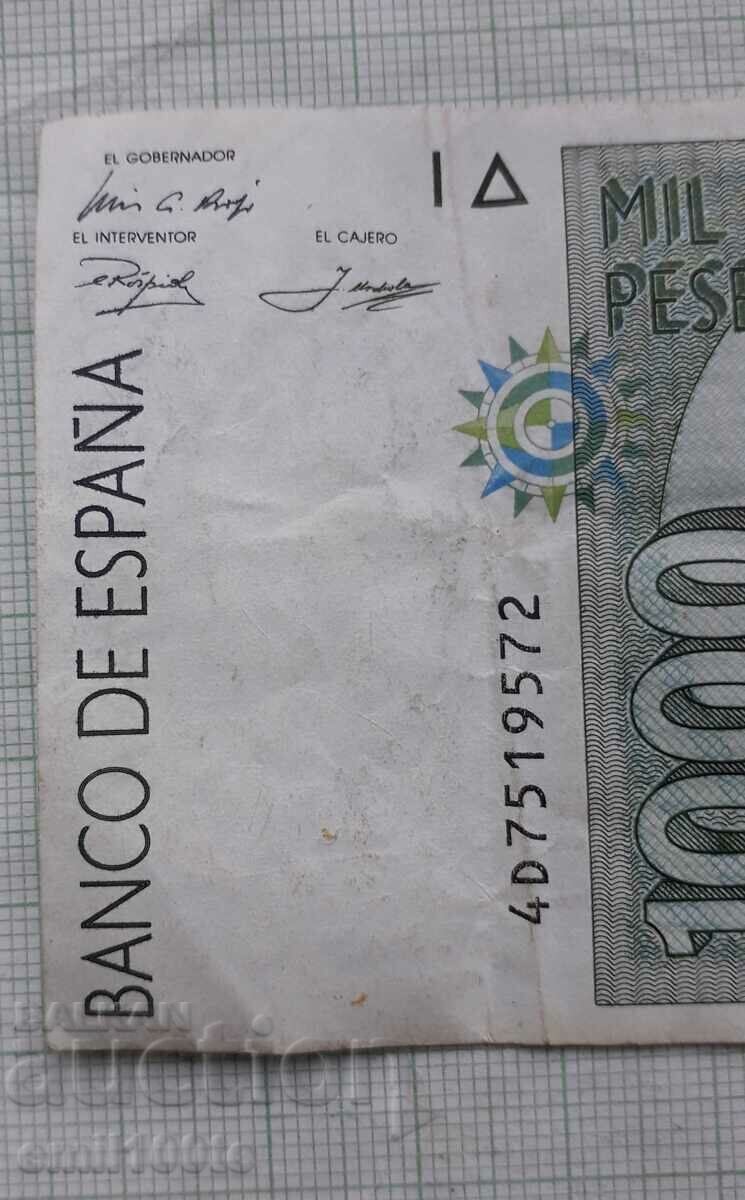 1000 pesetas 1992 Spain - 5 1000 pesetas 1992 Spain - 5