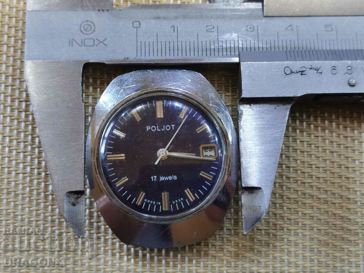 Auction  FLIGHT/POLJOT