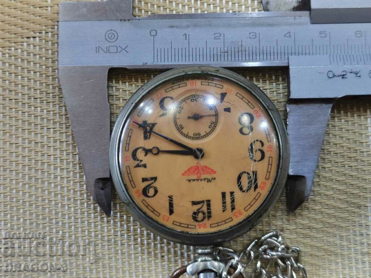 Delivery of MOLNIJA/MOLNIJA Delivery of MOLNIJA/MOLNIJA