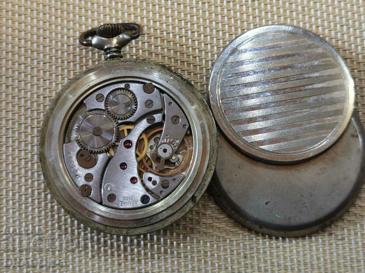 MOLNIJA/MOLNIJA with price 45.00 BGN | € 23.01 MOLNIJA/MOLNIJA with price 45.00 BGN | € 23.01