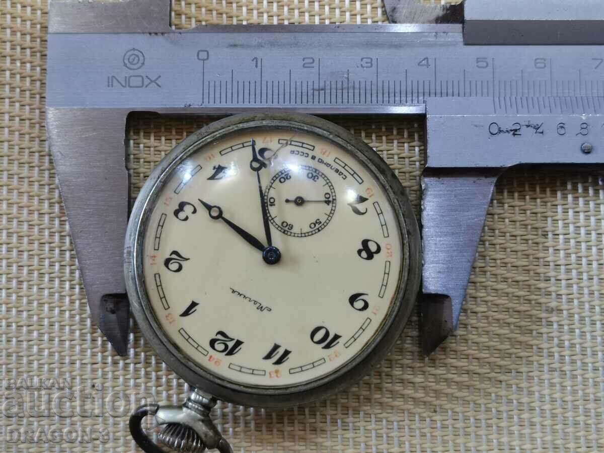 Auction MOLNIJA/MOLNIJA Auction MOLNIJA/MOLNIJA