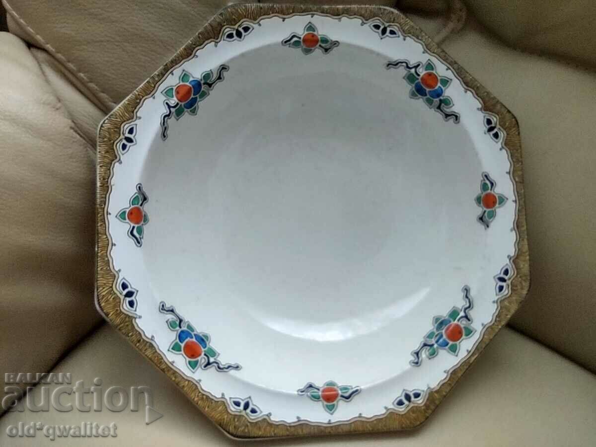 Bol de porțelan - Anglia, Windsor, timbre cu preț 197.00 BGN | € 100.72 Bol de porțelan - Anglia, Windsor, timbre cu preț 197.00 BGN | € 100.72