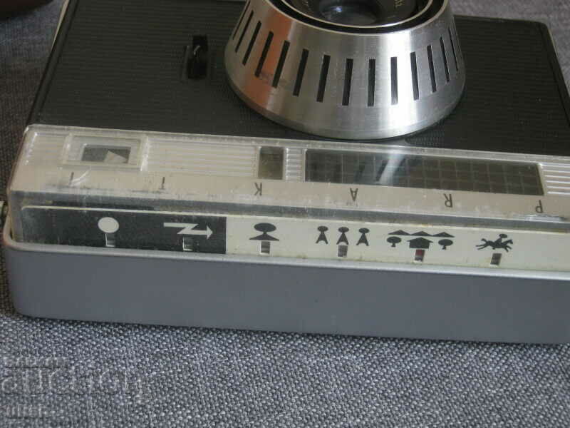 Auction  Pentacon KW Prakti old camera