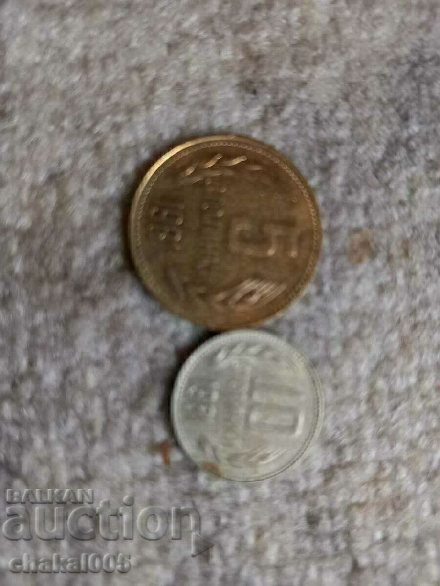 Auction Lot of 1981 Auction Lot of 1981