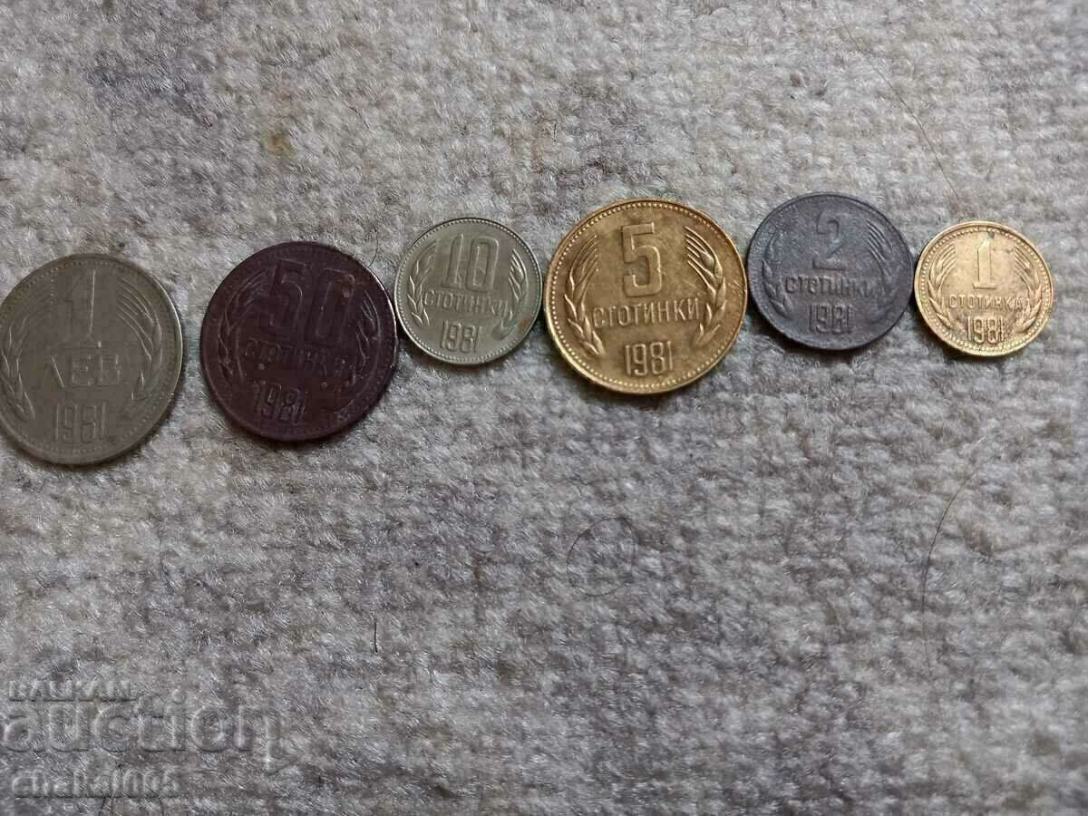 Lot of 1981 Lot of 1981