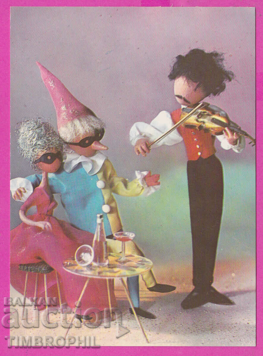 Auction 291742 Artist St. Tsoneva - model and dolls BALL WITH MASKS Auction 291742 Artist St. Tsoneva - model and dolls BALL WITH MASKS