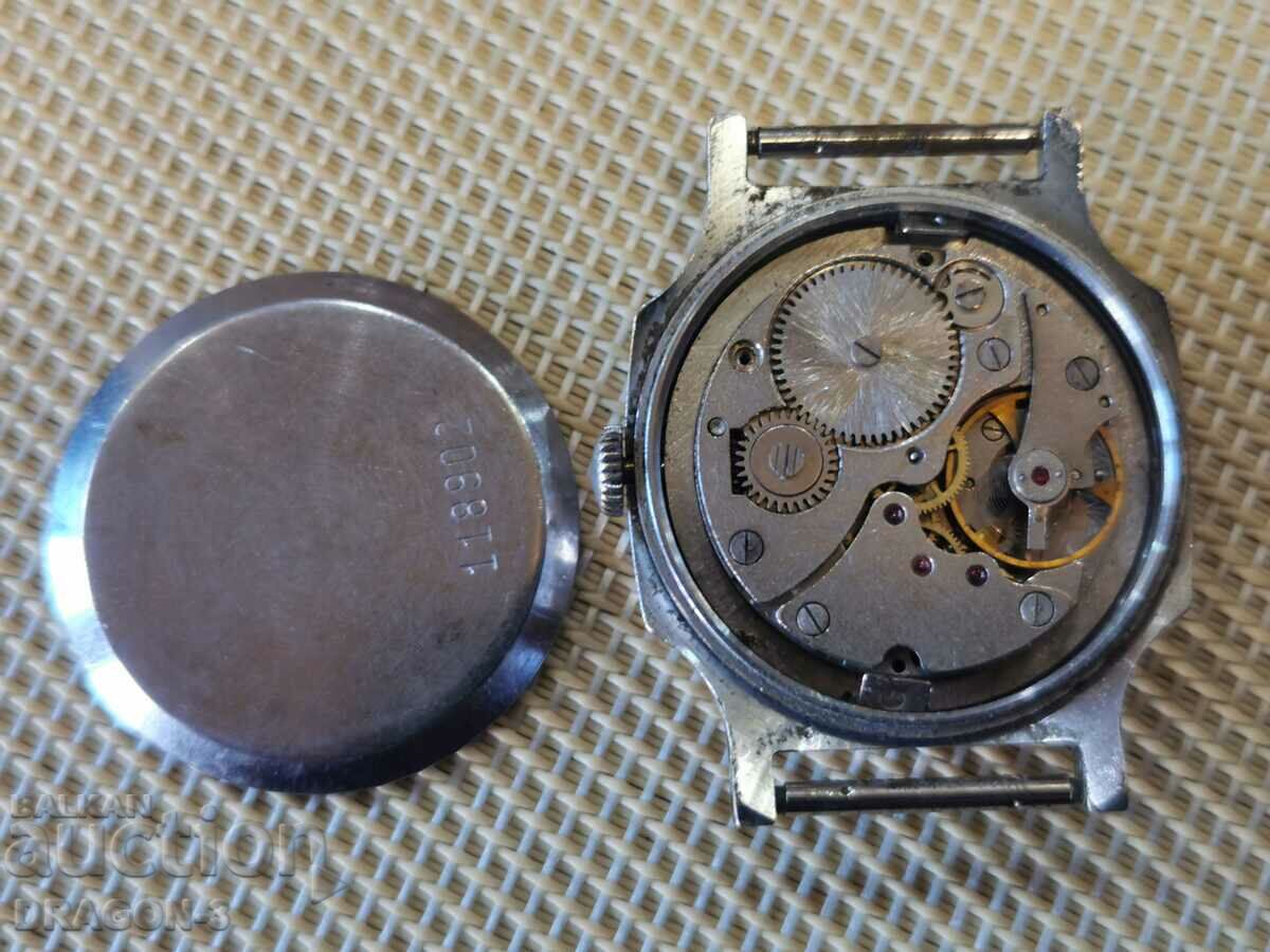 POBEDA/VICTORY with price 12.00 BGN | € 6.14 POBEDA/VICTORY with price 12.00 BGN | € 6.14