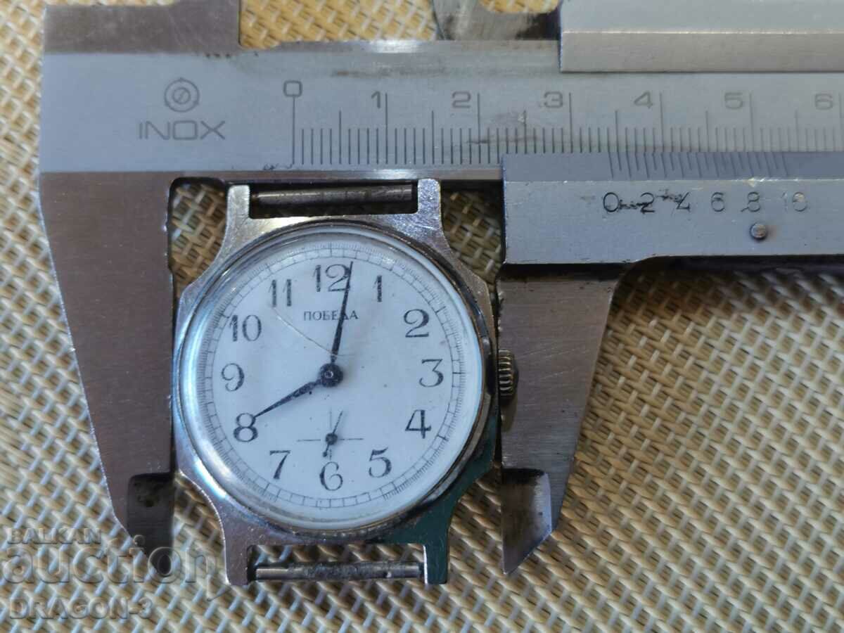 Auction POBEDA/VICTORY Auction POBEDA/VICTORY