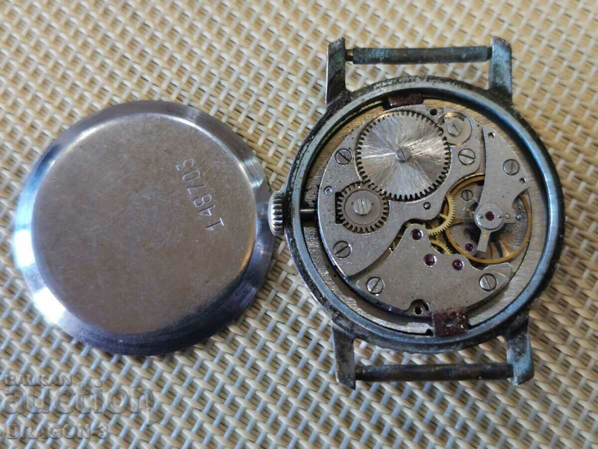 POBEDA/VICTORY with price 12.00 BGN | € 6.14 POBEDA/VICTORY with price 12.00 BGN | € 6.14