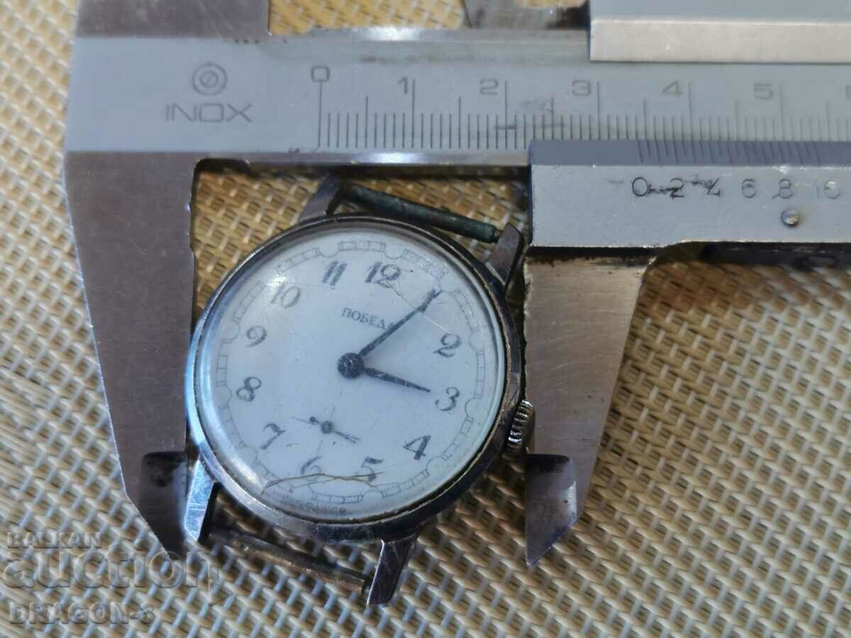 Auction POBEDA/VICTORY Auction POBEDA/VICTORY