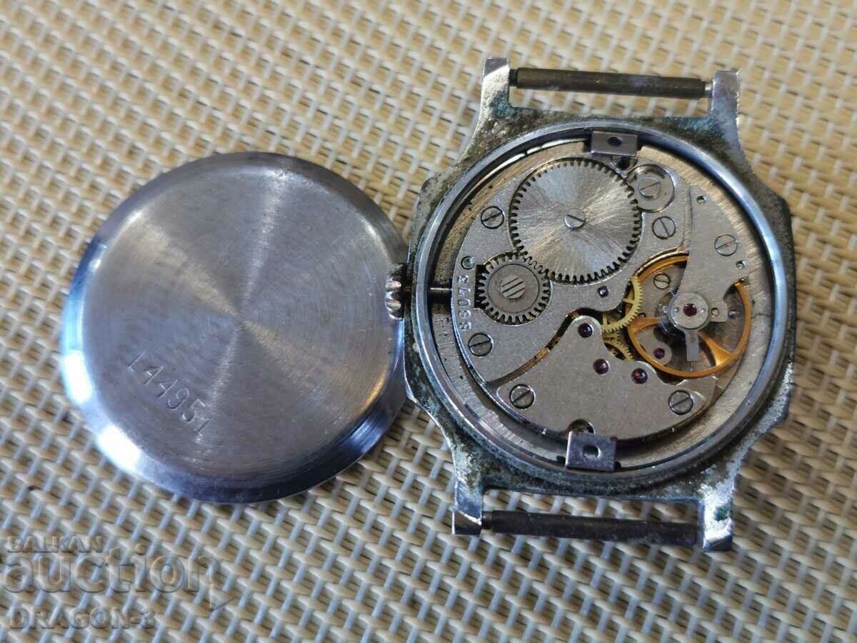 POBEDA/VICTORY with price 12.00 BGN | € 6.14