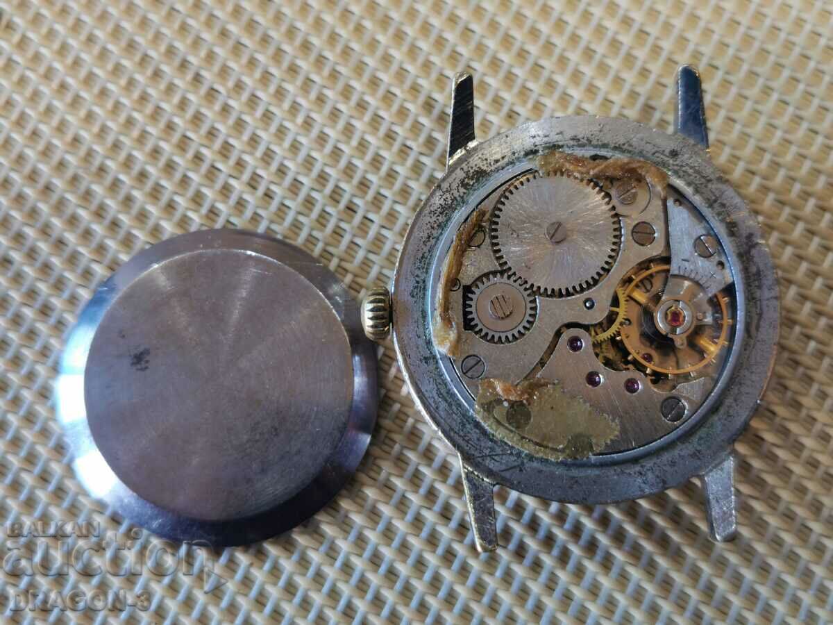 POBEDA/VICTORY with price 12.00 BGN | € 6.14