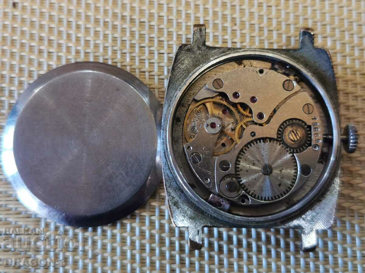 ZIM/ZIM with price 15.00 BGN | € 7.67 ZIM/ZIM with price 15.00 BGN | € 7.67