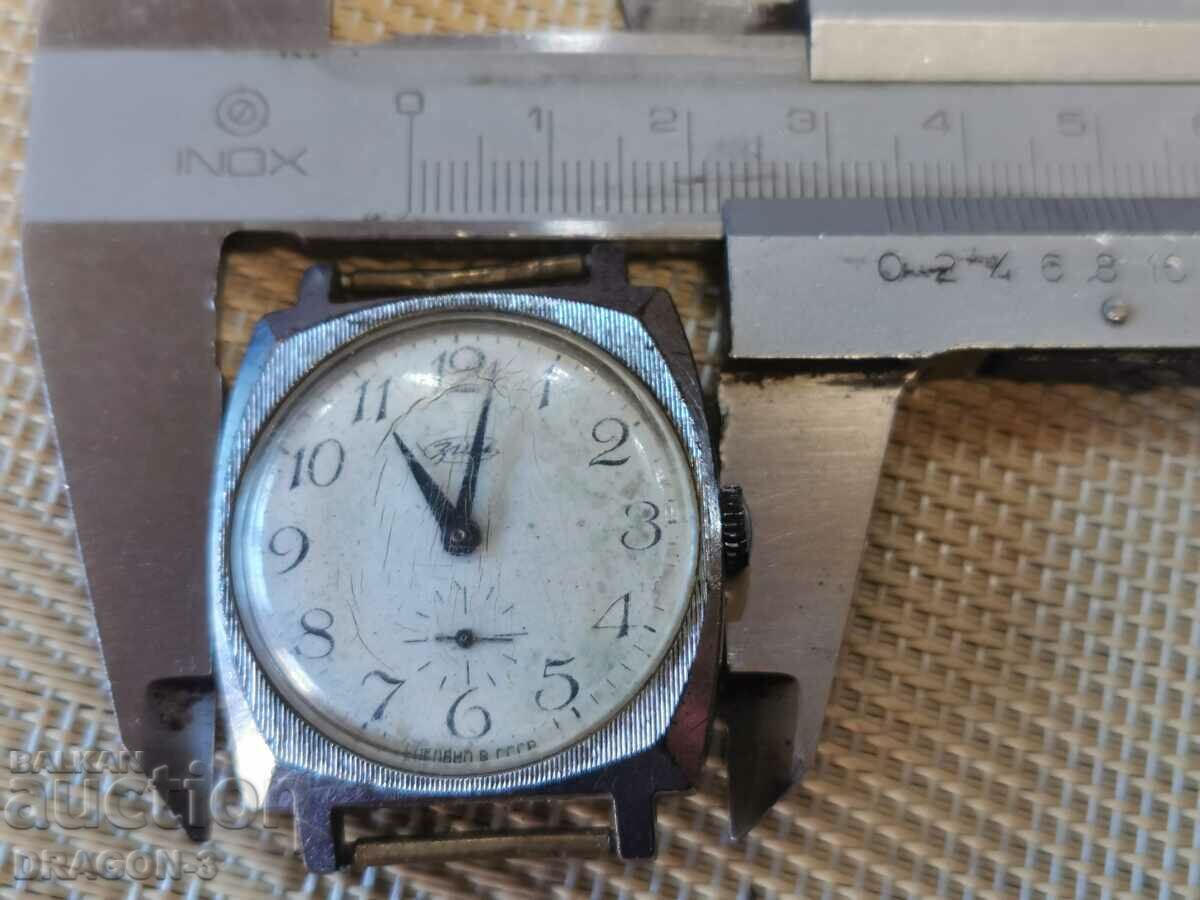 Auction ZIM/ZIM Auction ZIM/ZIM