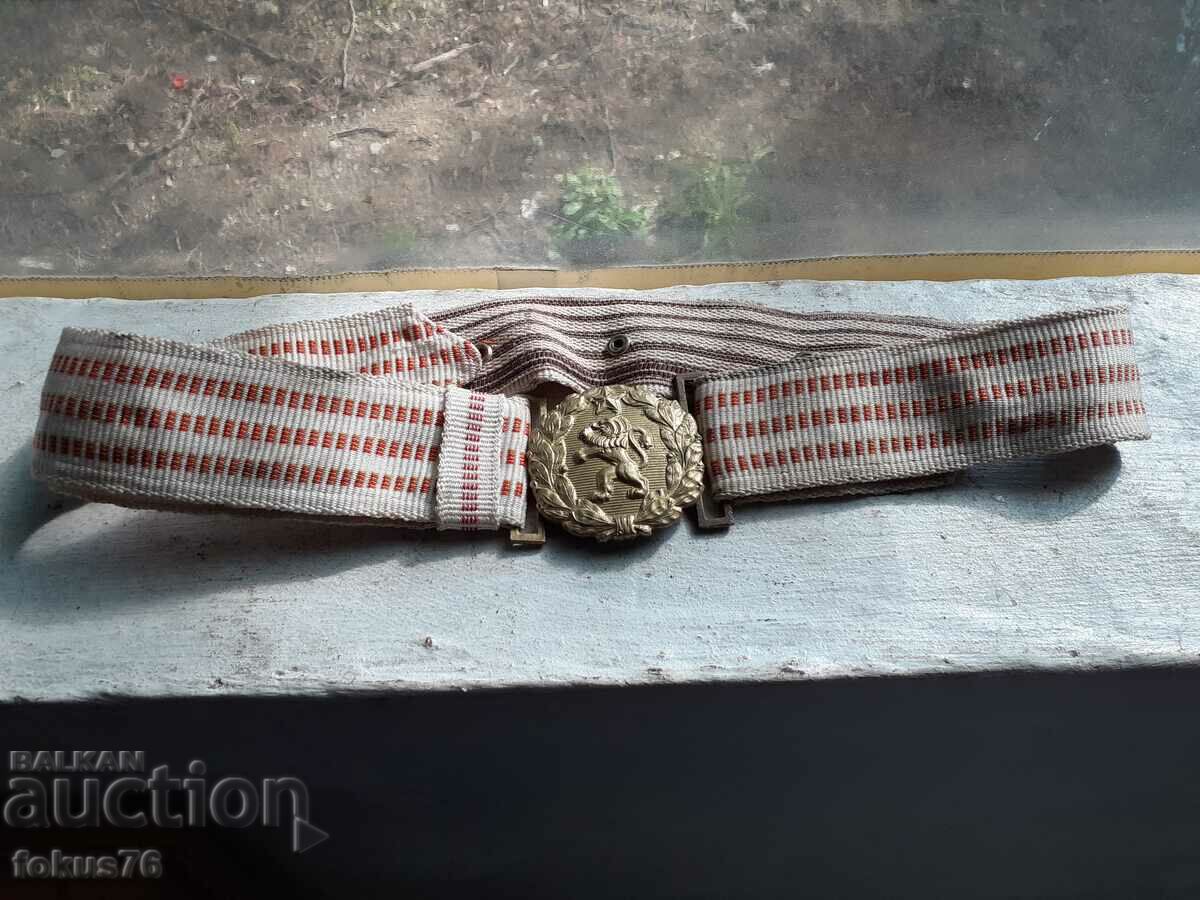 Delivery of Military parade social belt Delivery of Military parade social belt