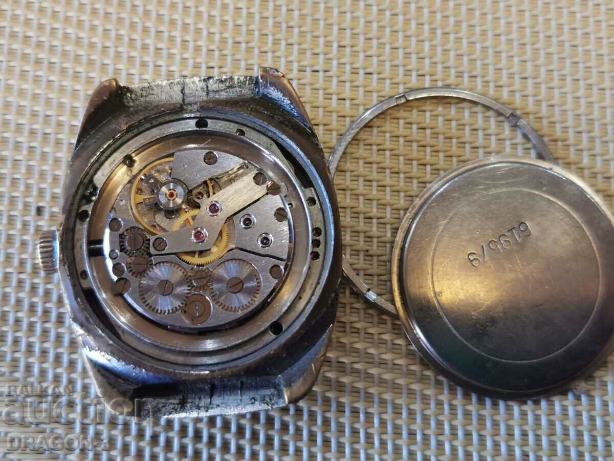 GLORY with price 25.00 BGN | € 12.78 GLORY with price 25.00 BGN | € 12.78