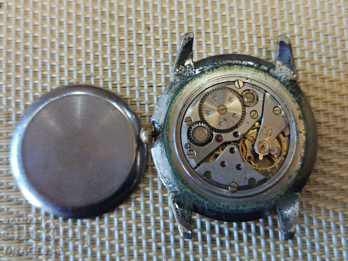 MIR/MIR with price 20.00 BGN | € 10.23 MIR/MIR with price 20.00 BGN | € 10.23