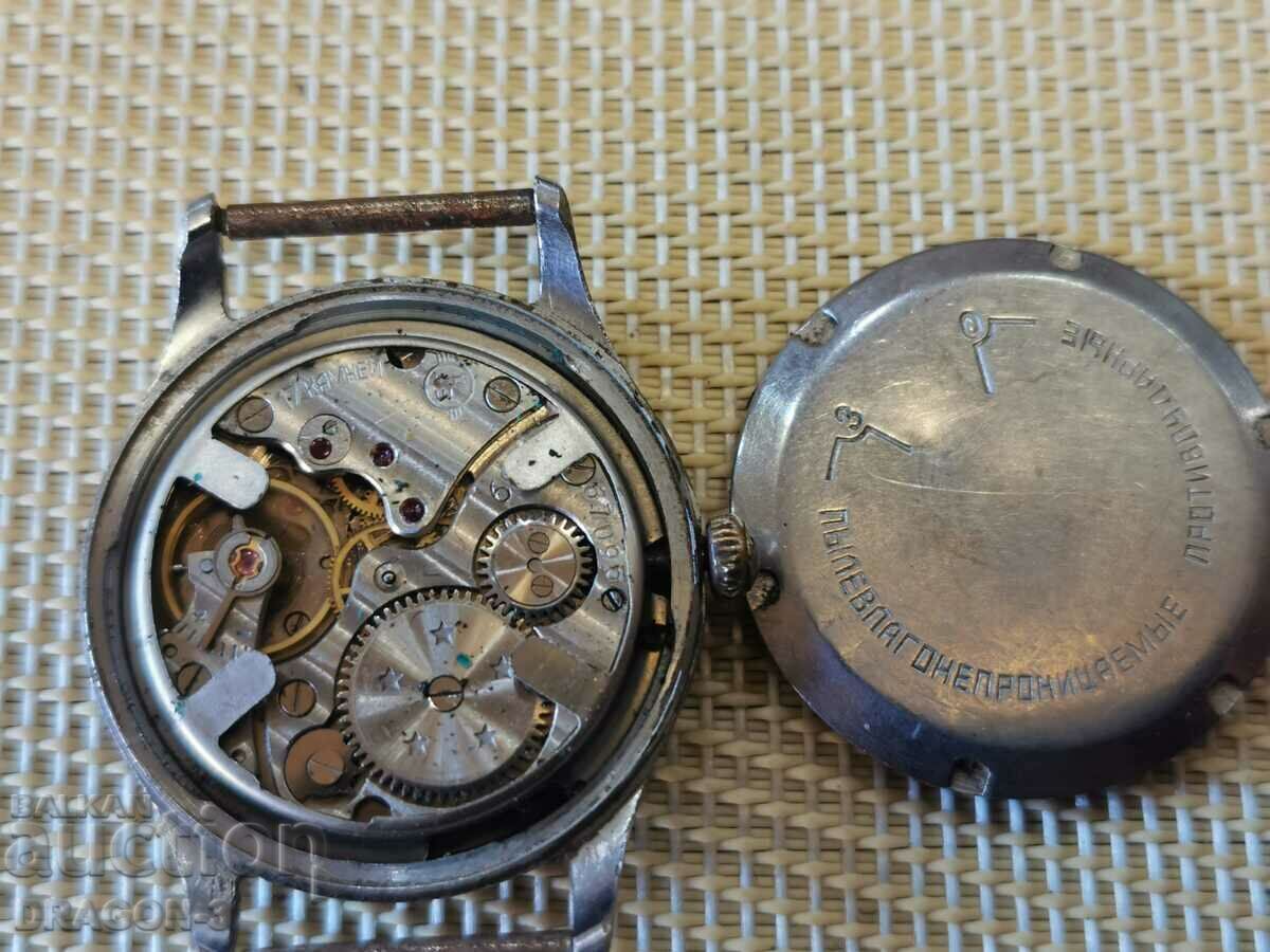 KAMA with price 25.00 BGN | € 12.78 KAMA with price 25.00 BGN | € 12.78