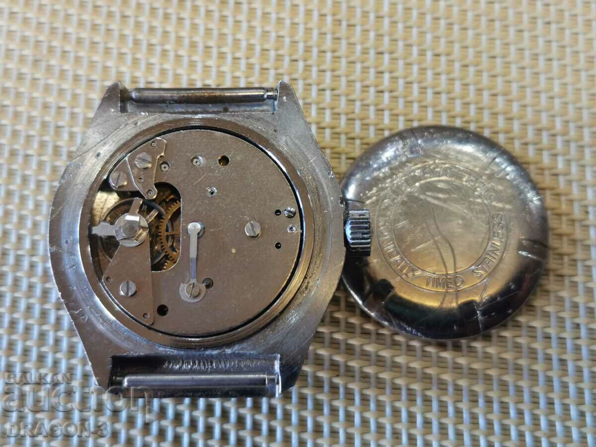 Ruhla cu preț 25.00 BGN | € 12.78 Ruhla cu preț 25.00 BGN | € 12.78