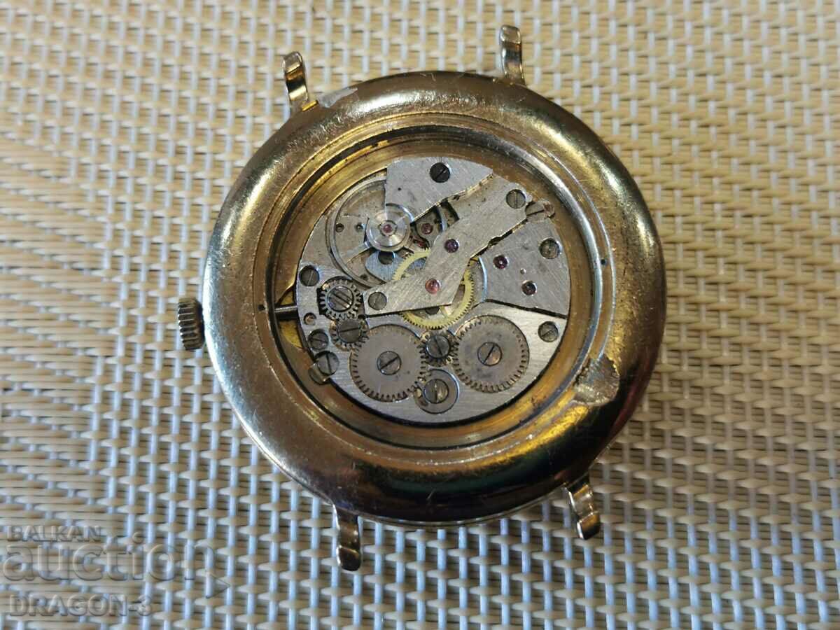 ANY WAXER with price 25.00 BGN | € 12.78 ANY WAXER with price 25.00 BGN | € 12.78