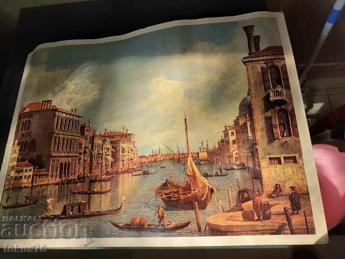 Παλιά μεγάλη αφίσα στο Μεγάλο Κανάλι της Βενετίας με τιμή 249.00 BGN | € 127.31 Παλιά μεγάλη αφίσα στο Μεγάλο Κανάλι της Βενετίας με τιμή 249.00 BGN | € 127.31