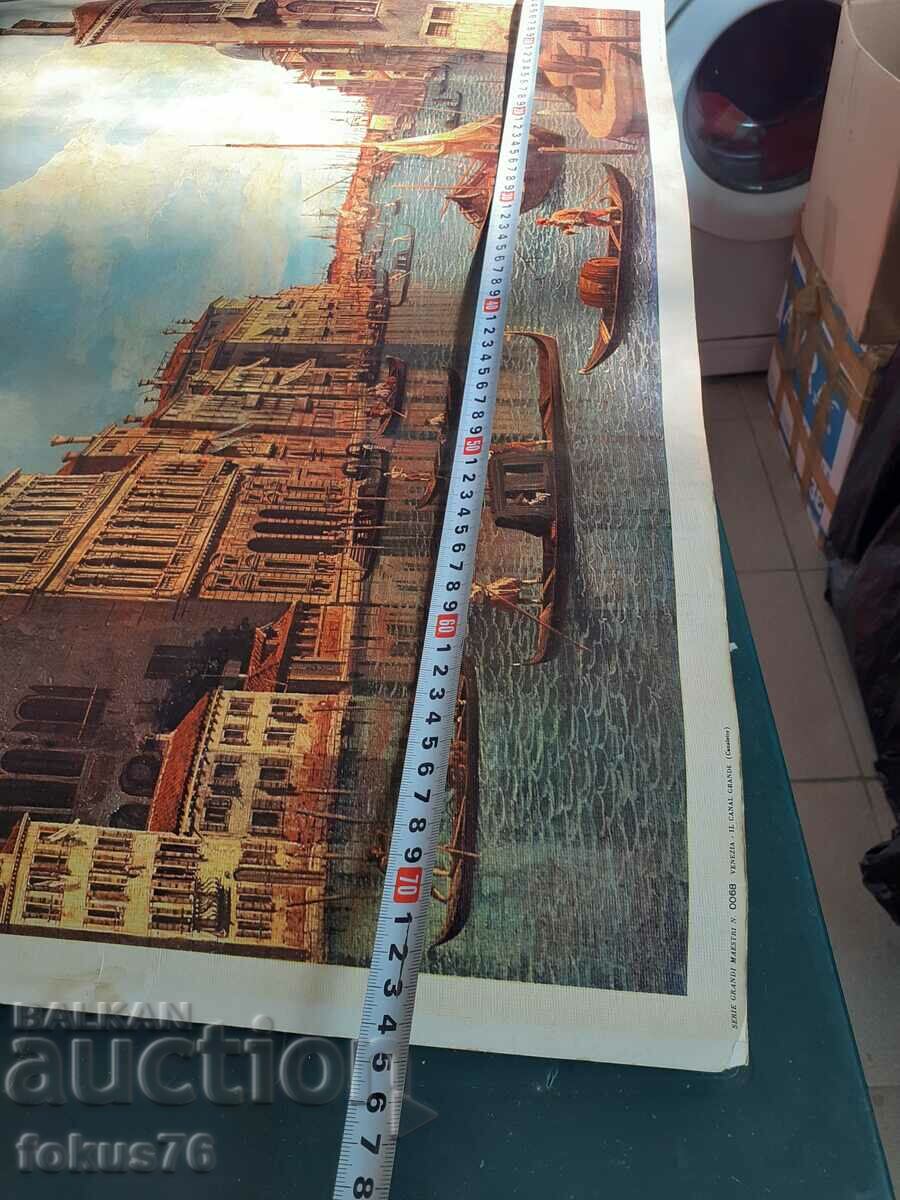 Παλιά μεγάλη αφίσα στο Μεγάλο Κανάλι της Βενετίας - 6 Παλιά μεγάλη αφίσα στο Μεγάλο Κανάλι της Βενετίας - 6