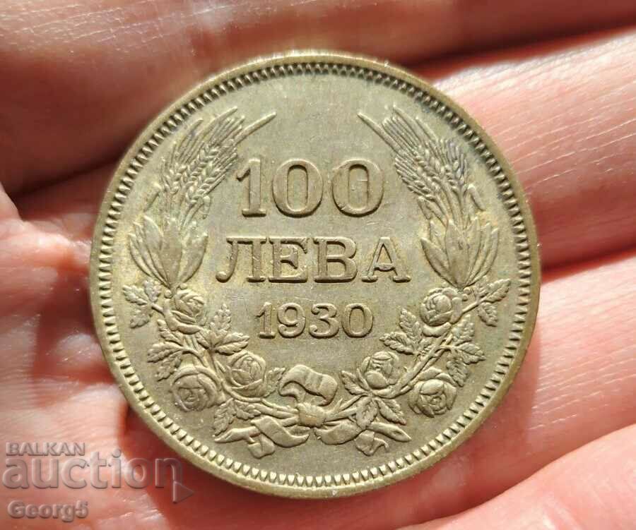 100 лева 1930 година с цена 50.00 лв. | € 25.56