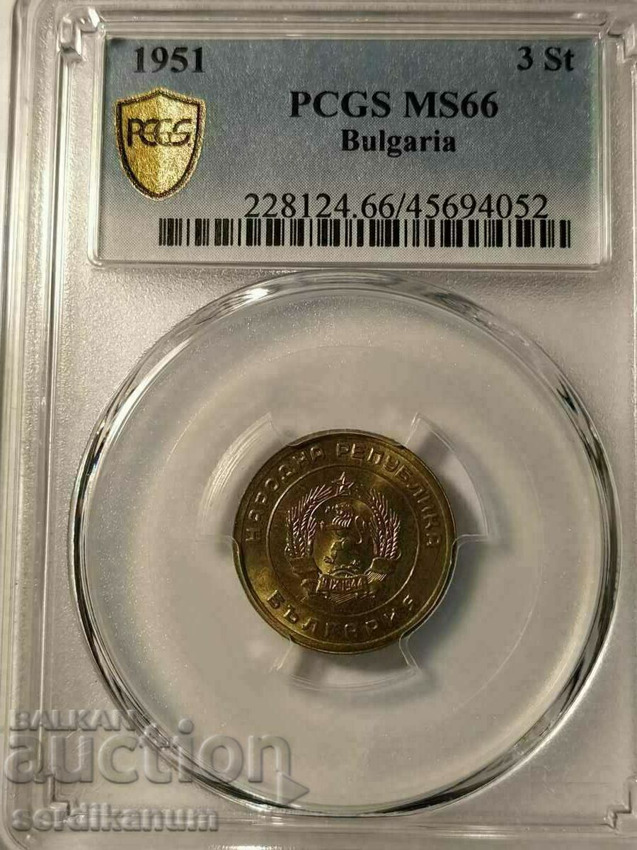 3 cents 1951 MS66 Leningrad 3 cents 1951 MS66 Leningrad