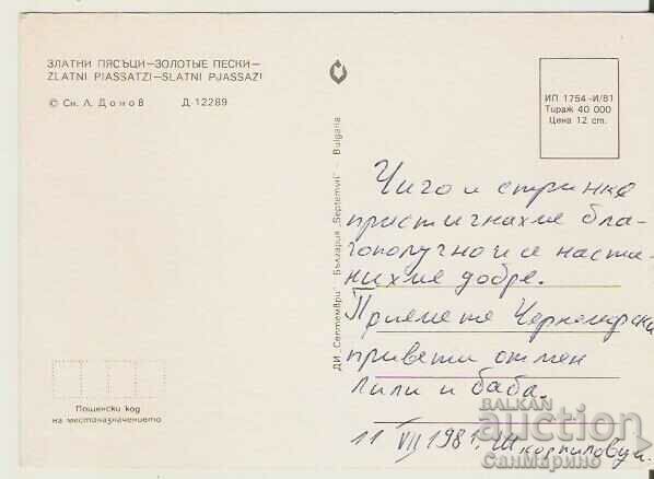 Map Bulgaria Varna Golden Sands View 18 * with price 0.80 BGN | € 0.41 Map Bulgaria Varna Golden Sands View 18 * with price 0.80 BGN | € 0.41