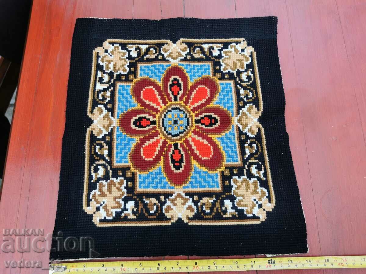 PANO with price 25.00 BGN | € 12.78 PANO with price 25.00 BGN | € 12.78