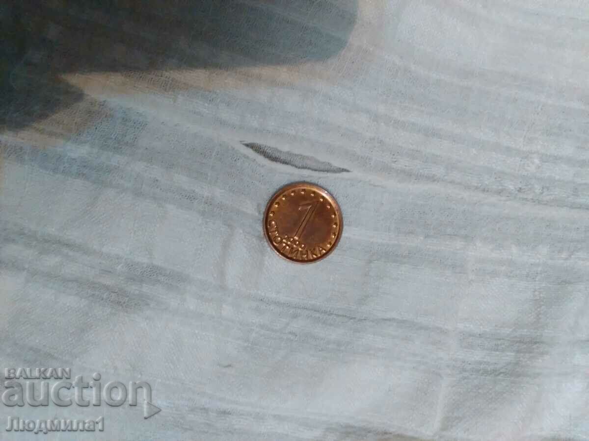 Auction AUTHENTIC OLD SHIRT Auction AUTHENTIC OLD SHIRT