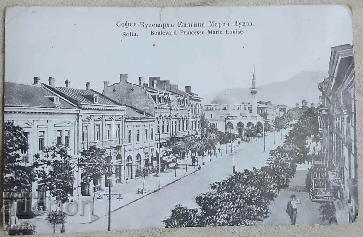 Old postcard Sofia 1911