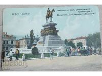Old postcard Sofia 1911
