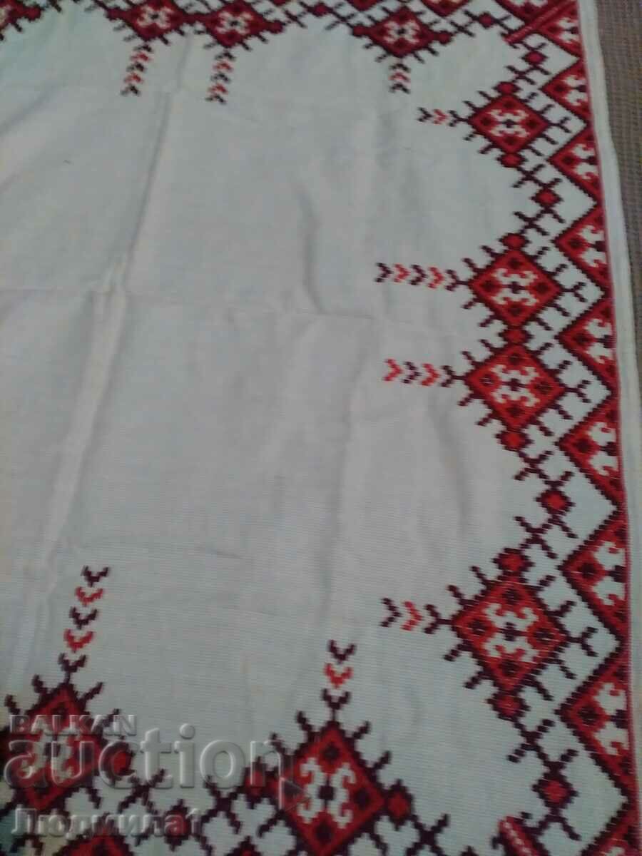 KARE with price 20.00 BGN | € 10.23 KARE with price 20.00 BGN | € 10.23