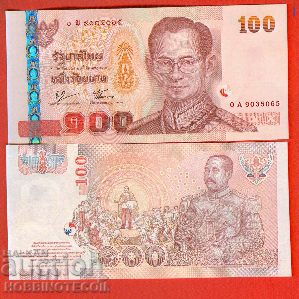 ТАЙЛАНД THAILAND 100 БАТА НОВА issue 2005 - под 76 НОВА UNC