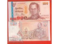 ТАЙЛАНД THAILAND 100 БАТА НОВА issue 2005 - под 76 НОВА UNC