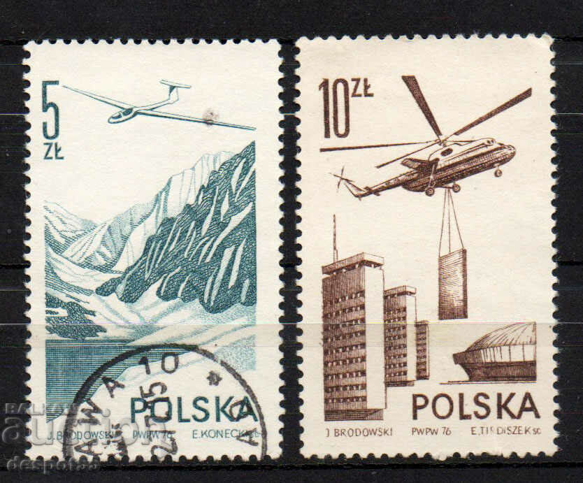 1976. Poland. Modern air flight.