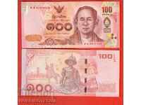 THAILAND THAILAND 100 BATA NEW issue 2016 NEW UNC
